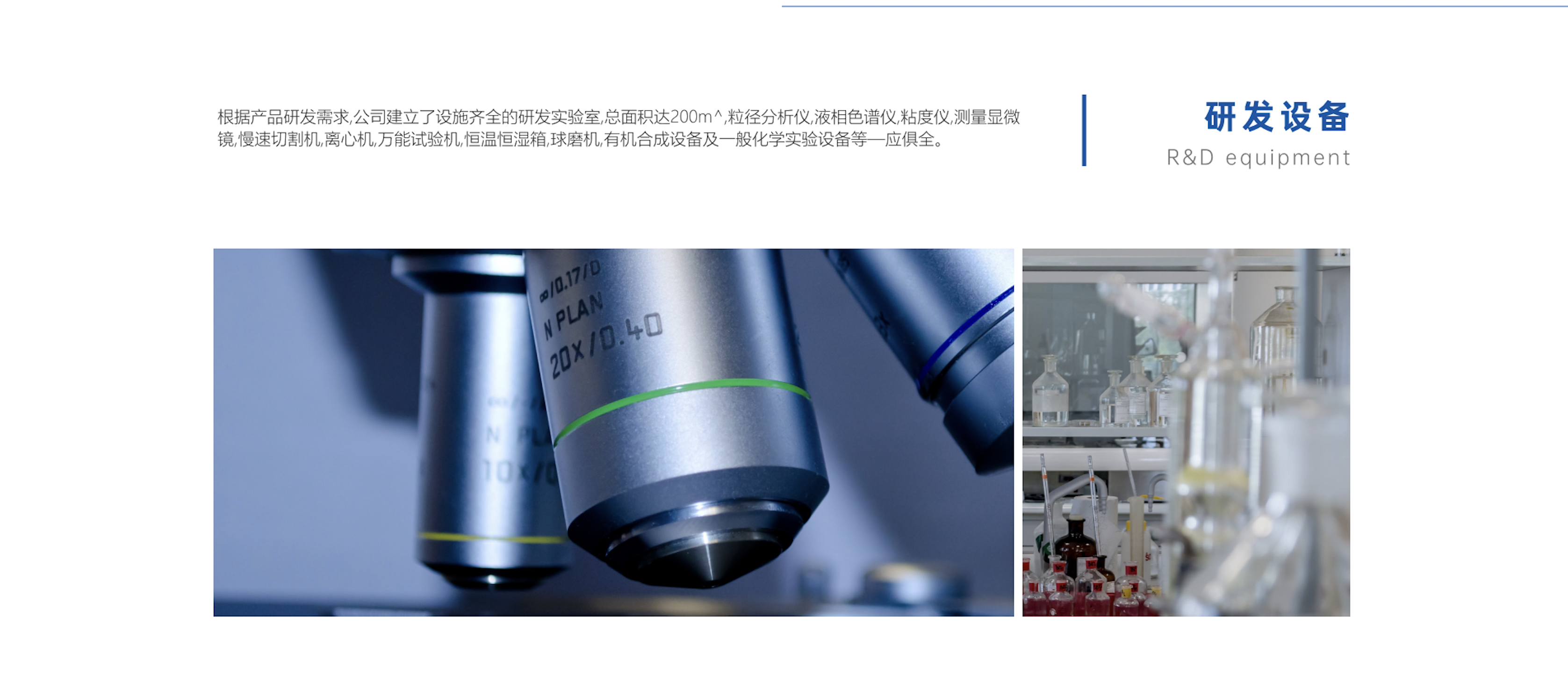 Screenshot 2024-03-24 at 17.50.28.png