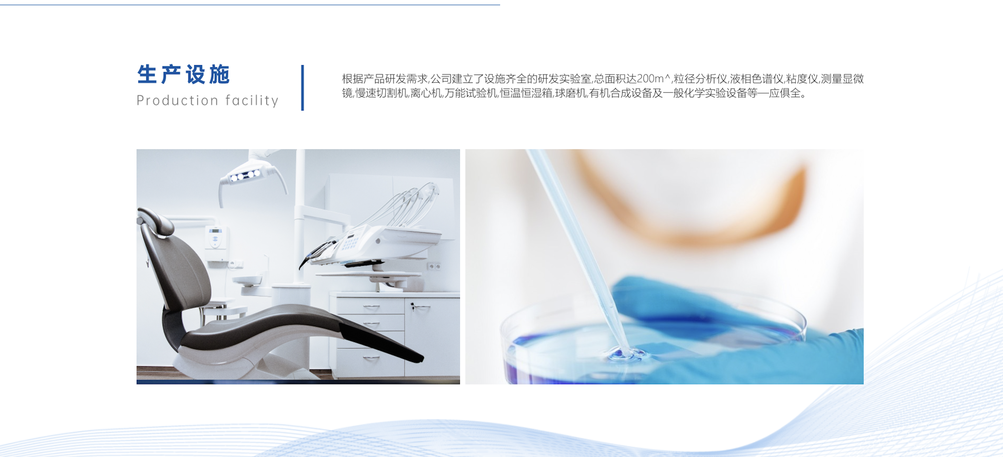 Screenshot 2024-03-24 at 17.51.00.png