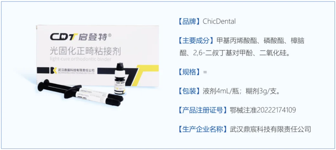 Screenshot 2024-03-26 at 15.36.37.png